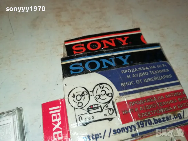 заявен-ФРАНЦИЯ ЗДРАВЕЙ-КУ КУ БЕНД БМК ORIGINAL CD 2203252011, снимка 7 - CD дискове - 49599458