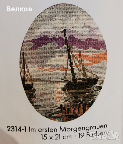 Оригинални модели (схеми) на стария Вилер (Wiehler) - без конци, снимка 5 - Гоблени - 30917472