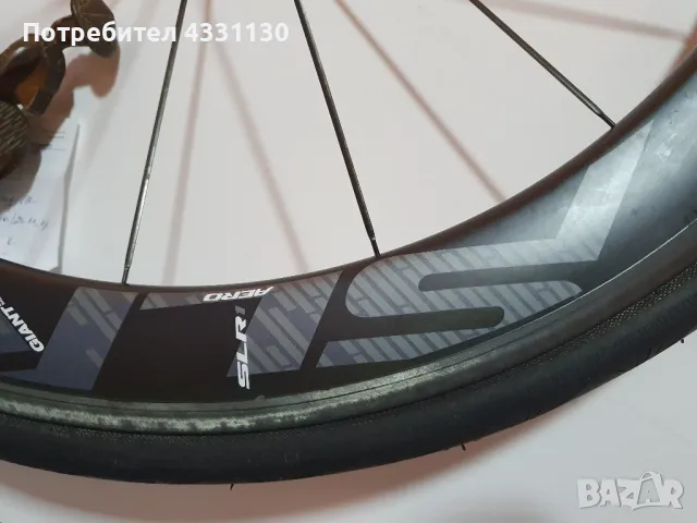 giant SLR aero карбонови капли , снимка 3 - Части за велосипеди - 49396333