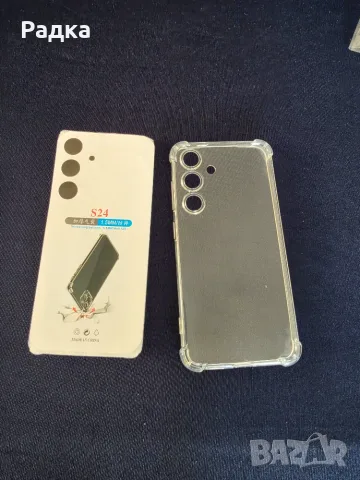 Калъфчета за Samsung Galaxy S24, снимка 4 - Калъфи, кейсове - 56359896
