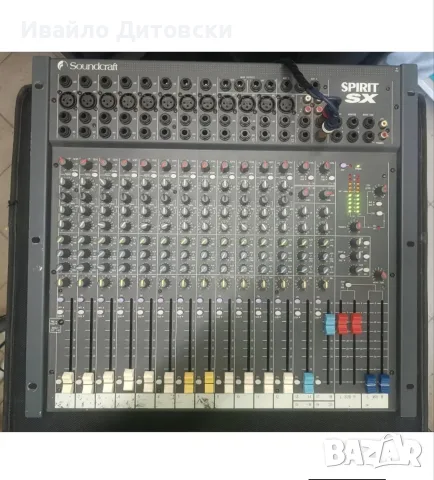 Рак 19" х 17U с пулт., снимка 5 - Аудиосистеми - 56132238