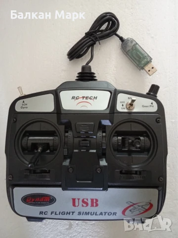 Симулатор за управление на RC хеликоптер и самолет – Dynam 6Ch USB (нов)