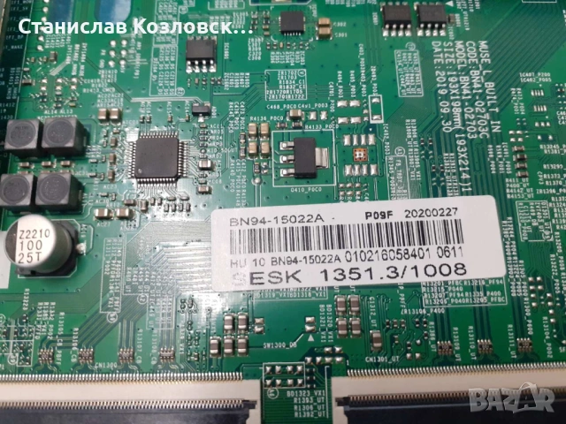Телевизор Samsung UE50RU7092 на части, снимка 2 - Части и Платки - 54272431
