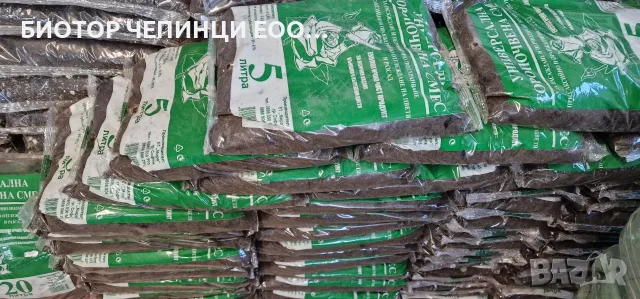 🌱 УНИВЕРСАЛНА ТОРОПОЧВЕНА СМЕС ЗА ЦВЕТЯ, РАЗСАД И САКСИЙНИ РАСТЕНИЯ, снимка 2 - Тор и почвени смеси - 55847777