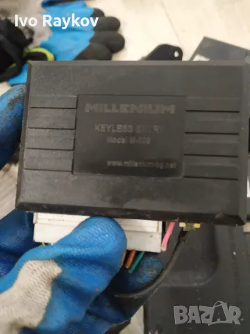 Автоаларма MILLENIUM M-009, снимка 5 - Части - 49748934