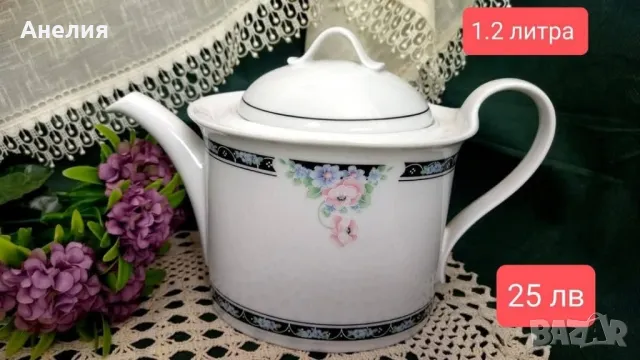 Seltmann Weidenen Bavaria Daniela rose, снимка 8 - Чаши - 50211674