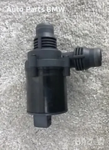 Водна помпа парно BMW E60 E61 E63 E65 E66 E39 E38 E53 БМВ електрическа водна помпа