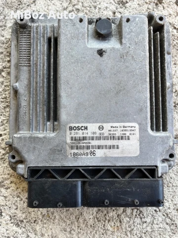 Компютър ECU Мицубиши Аутлендър 2 Mitsubishi Outlander (2006-2012)