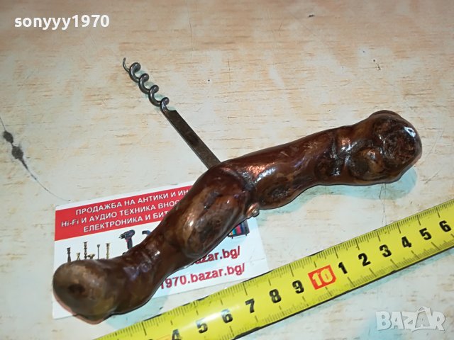 РЕТРО ТИРБУшОН ВНОС ГЕРМАНИЯ 2904221855, снимка 9 - Антикварни и старинни предмети - 36604744