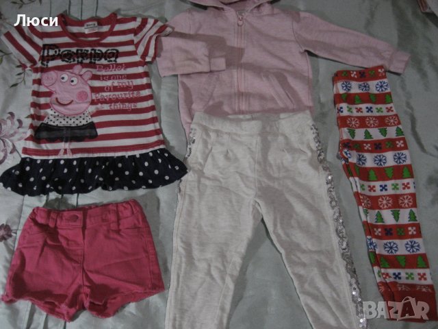 Два Лота забавни дрешки, снимка 8 - Детски рокли и поли - 36712121