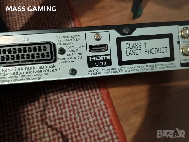 ТОП ЦЕНА! Panasonic S52 DVD HDMI, снимка 3 - DVD филми - 52584512