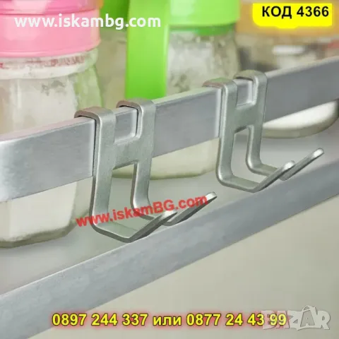 Алуминиева закачалка за душ кабина без пробиване, 1 брой - КОД 4366, снимка 7 - Други стоки за дома - 50196234