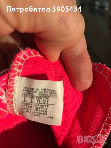 Convers All star, снимка 6 - Бебешки обувки - 44394584