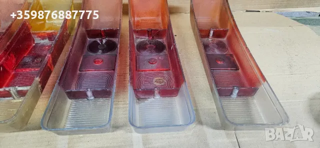 Стоп стопове автобус Чавдар Ретро Шкода соц светлини фар , снимка 9 - Части - 50437052