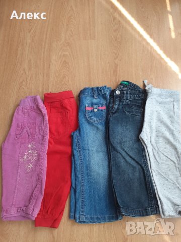 Лот панталонки