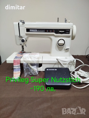 Метална шевна машина PRIVILEG SUPER NUTZCTICH 