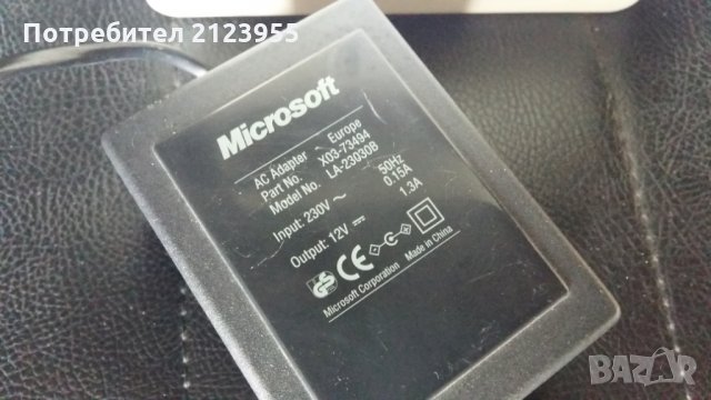 SONY USB CD ROM, снимка 8 - Други - 31479025