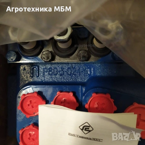 Хидроразпределители МР 80 - ЮМЗ, МТЗ, Б952 HYDROSILA, снимка 7 - Части - 53280910