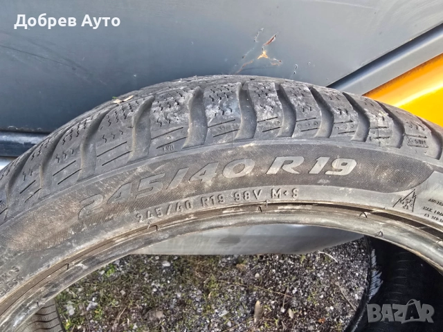 Зимни гуми спорт пакет 19" Pirelli , снимка 4 - Гуми и джанти - 52712095