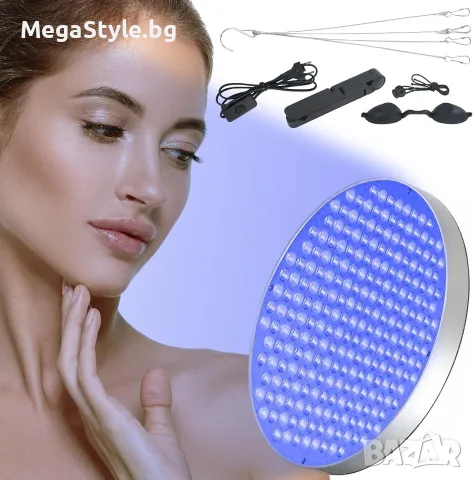 Преносим домашен солариум – Кръгла LED лампа за лице и тяло (50W, 460 nm)