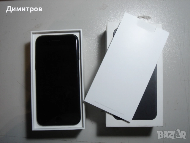 Продавам следните телефони _ Iphone 7_ Iphone SE2_ Iphone 15