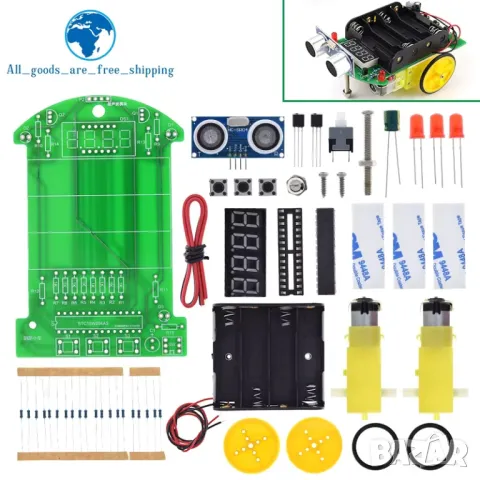 Комплект за сглобяване D2-4 Ranging Car за Arduino, снимка 3 - Друга електроника - 48046576