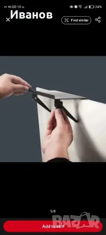 Поставка над телевизор , снимка 3 - Стойки, 3D очила, аксесоари - 50102653