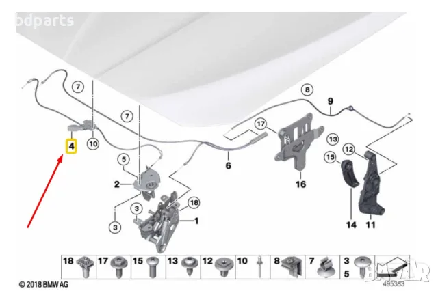 Жило с дръжка за освобождаване на преден капак BMW, F10 F11 , GT F07, снимка 4 - Части - 56141820