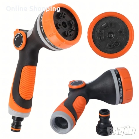 Регулируем пистолет за пръскачка за градински маркуч, снимка 11 - Напояване - 53375469