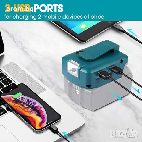 Makita LED USB адаптор за зарежданe на смартфони, таблети, с 2 х USB