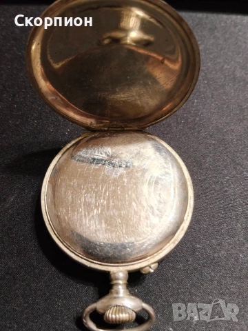 Швейцарски джобен часовник - ARGENTAN - ПРОМОЦИЯ, снимка 16 - Джобни - 50422007