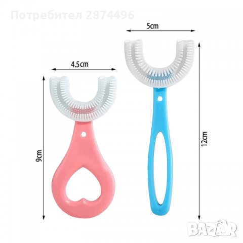 3694 U-образна силиконова четка за зъби за деца, снимка 14 - Други - 37875882