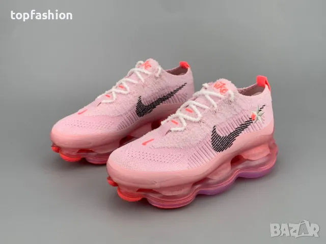 Nike Air Max Scorpion