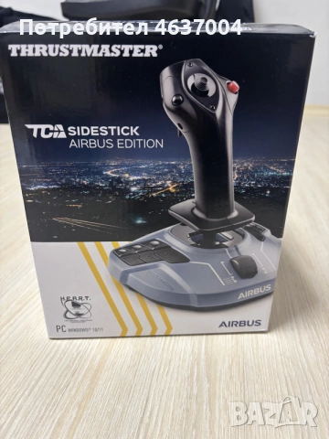 Thrustmaster TCA Sidestick Airbus Edition джойстик за PC, снимка 4 - Джойстици и геймпадове - 56508413