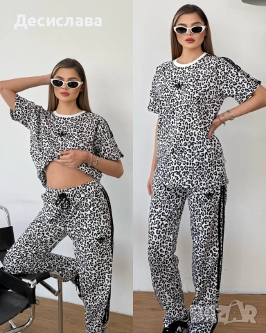 Дамски екипи нови , снимка 10 - Спортни екипи - 54353843