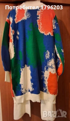 Чисто нов дамски комплект плетиво