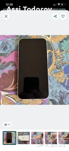IPhone 12 64gb., снимка 8 - Apple iPhone - 55874691