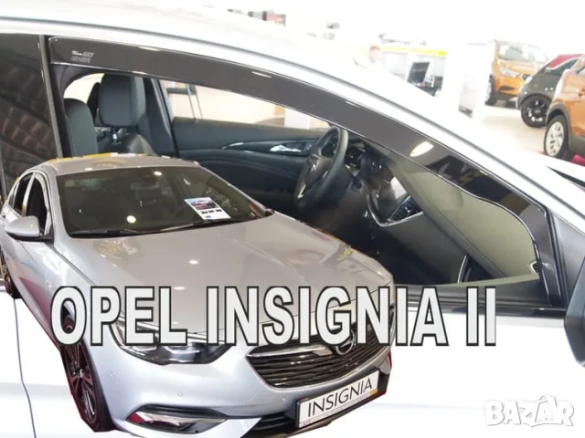 Ветробрани HEKO за Opel Insignia (2017+)