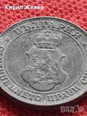 СТАРА РЯДКА МОНЕТА 20 стотинки 1917г. ЦАРСТВО БЪЛГАРИЯ ЗА КОЛЕКЦИЯ ДЕКОРАЦИЯ 32939, снимка 7 - Нумизматика и бонистика - 38585050