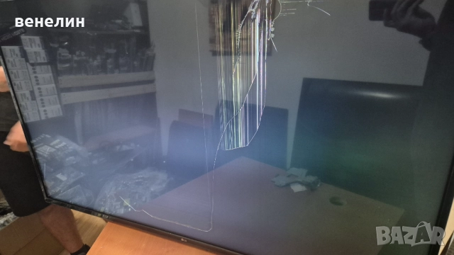 EAX68284302(1.0) от 50UQ75003LF, снимка 2 - Части и Платки - 51536548