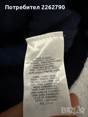 Пуловер Gant S вълна, снимка 4 - Блузи с дълъг ръкав и пуловери - 52366529