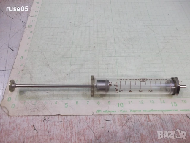 Спринцовка стъклена 5 ml - 6, снимка 4 - Медицински консумативи - 51020997