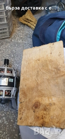 туморна топола за дръжки на ножове, снимка 3 - Оборудване и аксесоари за оръжия - 51543573