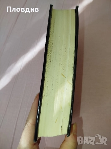 Клетниците том 3 , снимка 5 - Художествена литература - 52268148