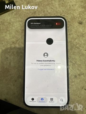iphone 14 pro.. 