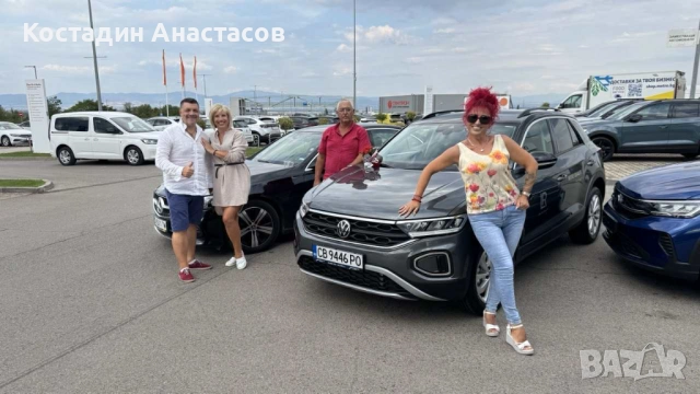 💥 Искаш ли да изградиш свободен и доходоносен бизнес, който се наследява? 💥