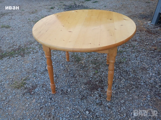 Велинградска кухня, снимка 6 - Други - 51396580