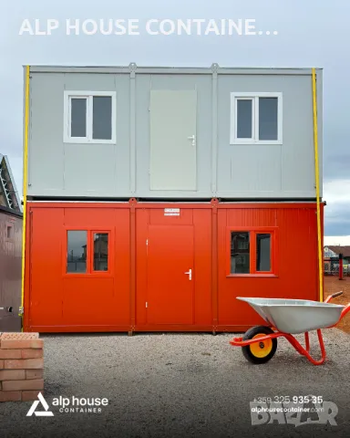  Модулни Контейнери - Офис, Склад, Жилищен, Строителен, Охрана, Санитарен , снимка 5 - Друго търговско оборудване - 50164295