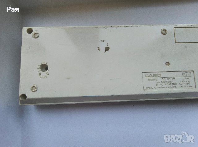 Vintage Casio PT-1 Електронна клавиатура и мини синтезатор Бял 29-клавиш Funciona , снимка 7 - Синтезатори - 50711642