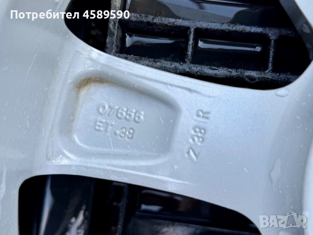 4бр.Алуминиеви джанти 16цола 5x112 ЕТ38 за Vw Tiguan,T-Roc,Audi A3,Q2,Q3,Skoda Karoq,Seat Ateca, снимка 15 - Гуми и джанти - 54015198